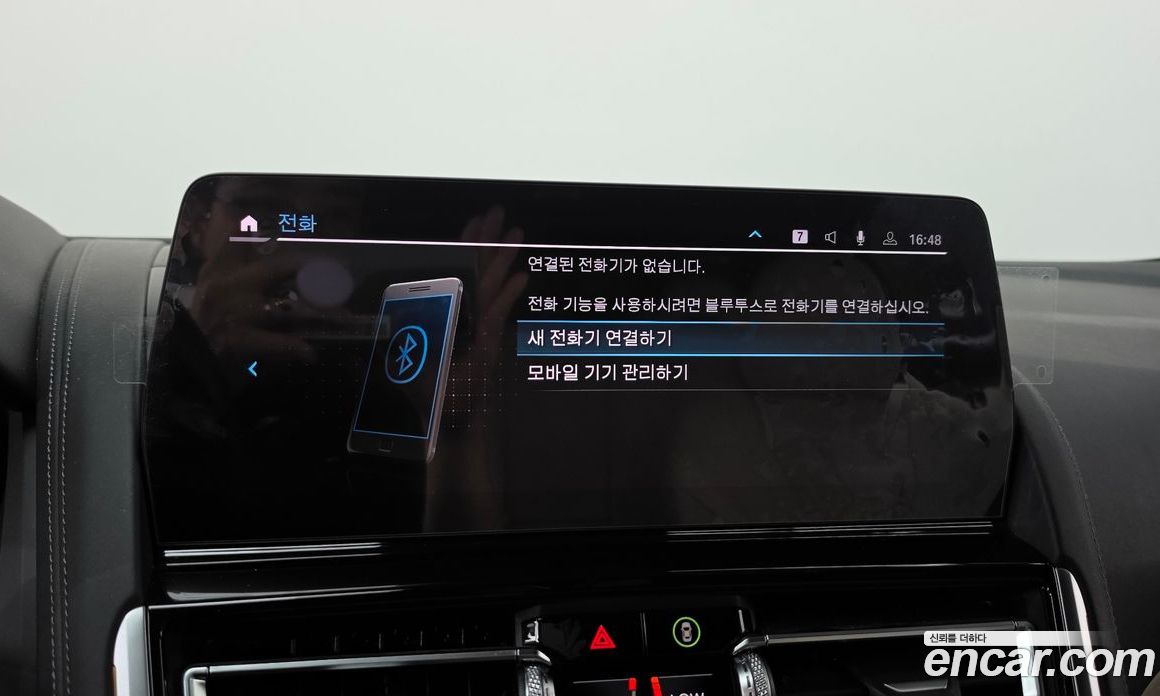 BMW 8-Series (G15) фото 34