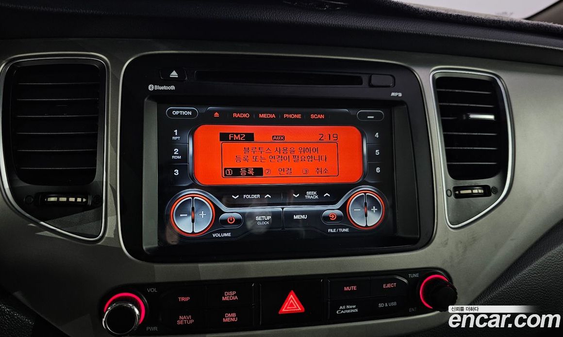 Kia Carens 3rd Gen фото 15