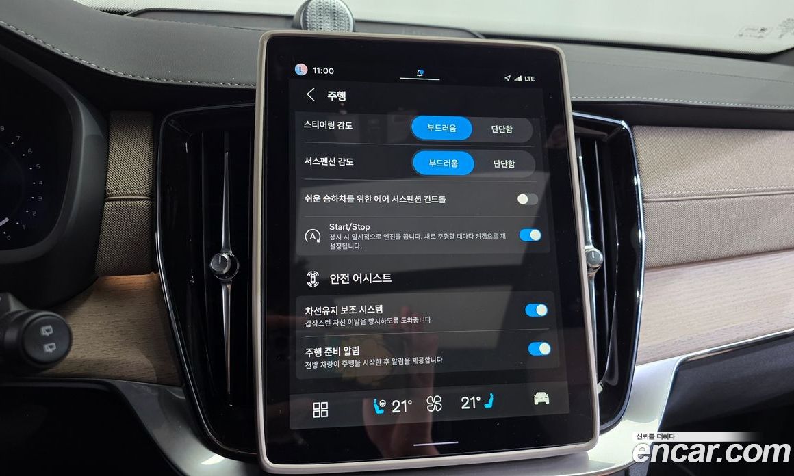 Volvo XC90 2nd Gen фото 30