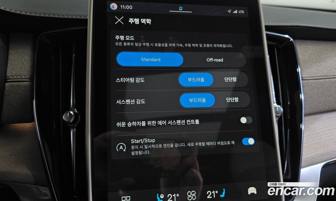 Volvo XC90 2nd Gen фото 33