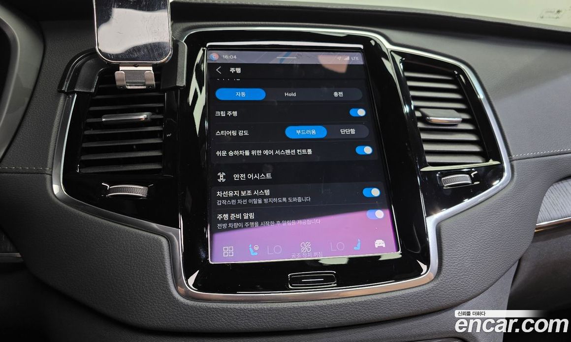 Volvo XC90 2nd Gen фото 32