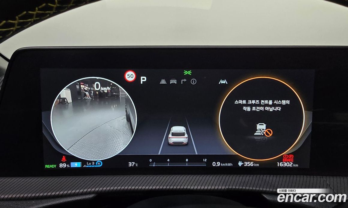 Kia EV6 фото 8