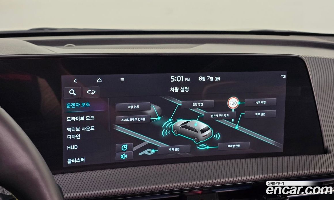 Kia EV6 фото 15