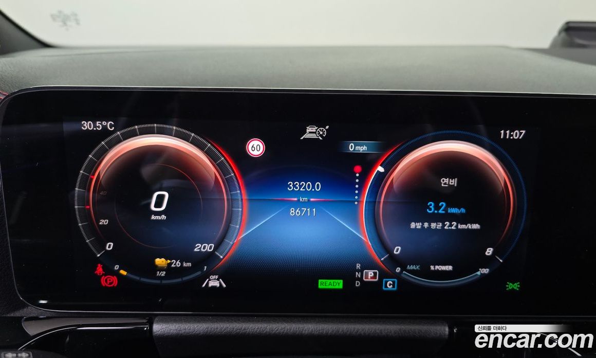 Mercedes-Benz EQA H243 фото 8