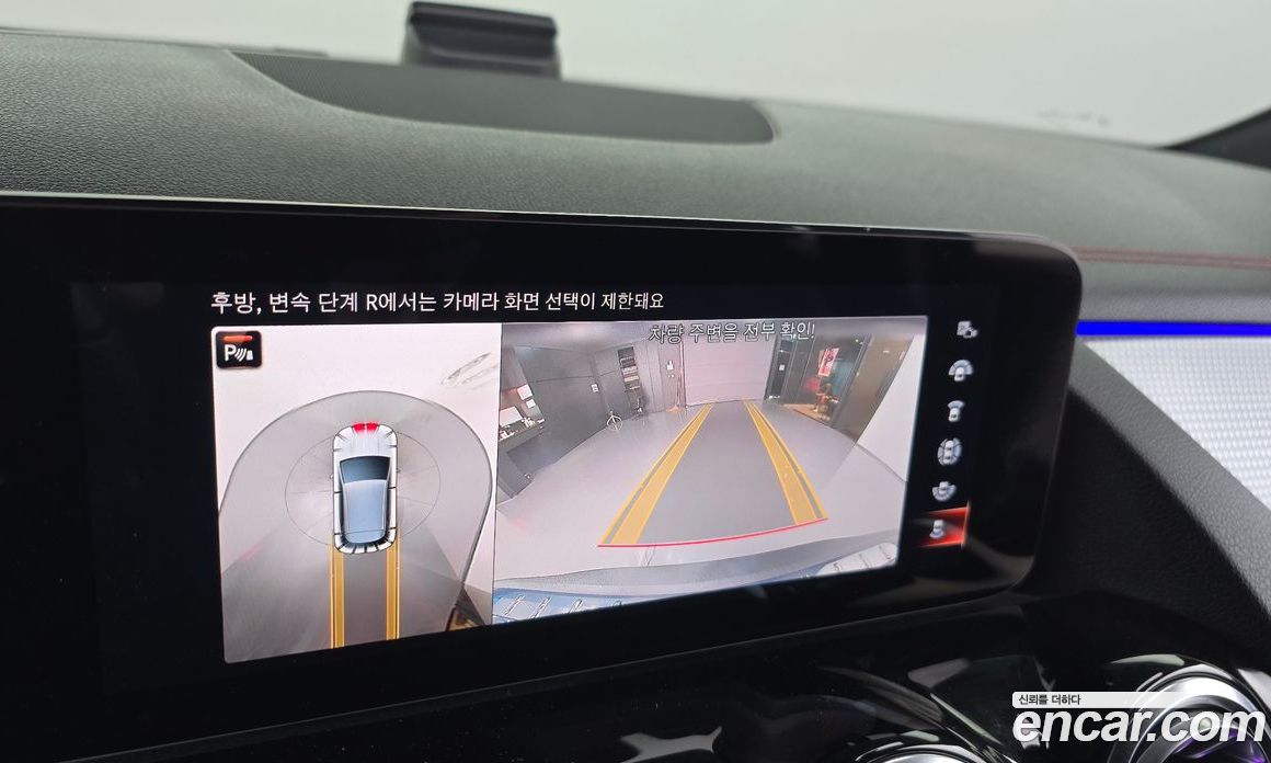 Mercedes-Benz EQA H243 фото 14