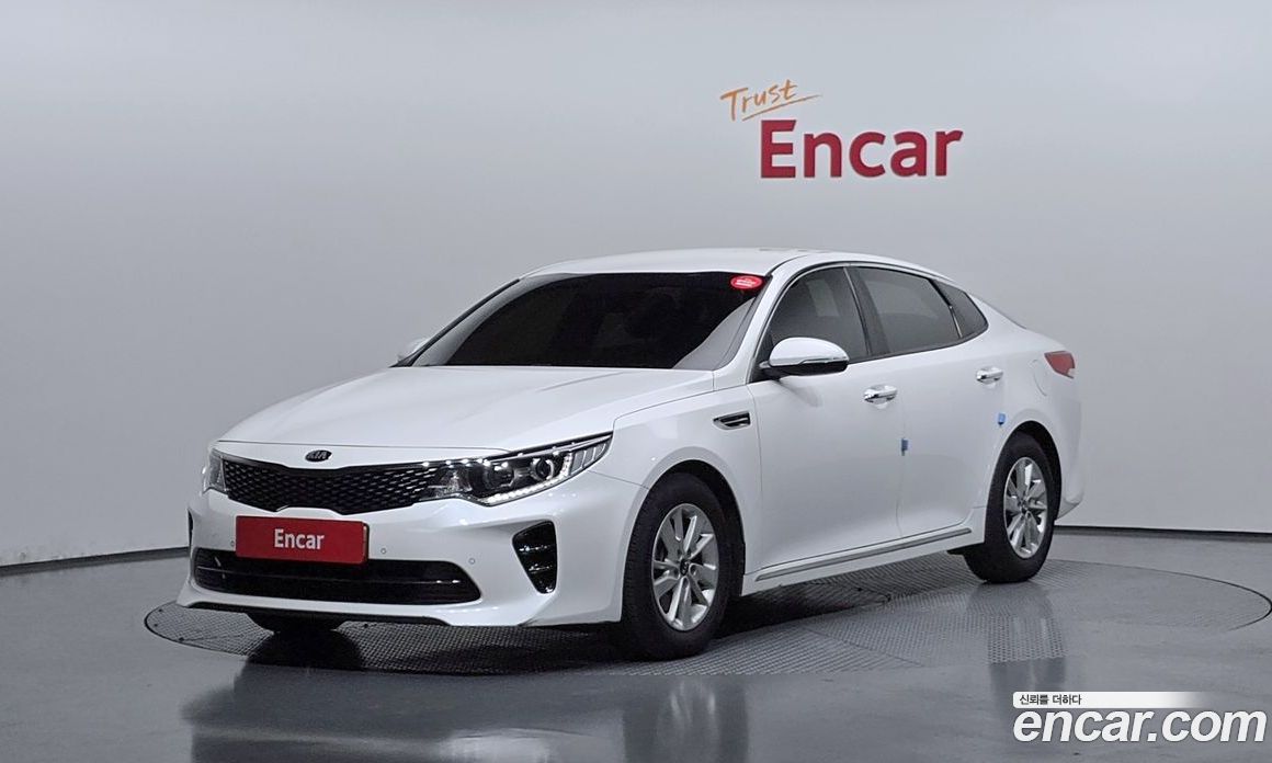 Kia K5 2nd Gen