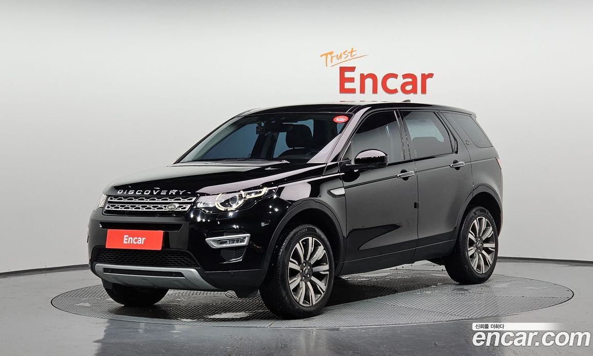 Land Rover Discovery Sport 1st Gen