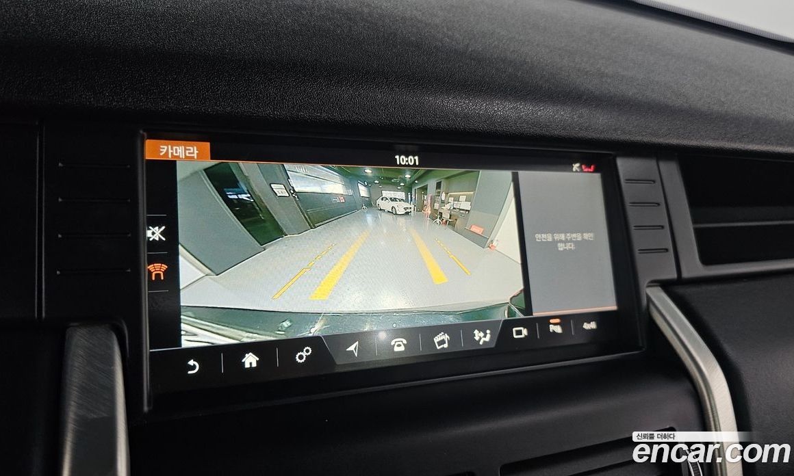Land Rover Discovery Sport 1st Gen фото 15