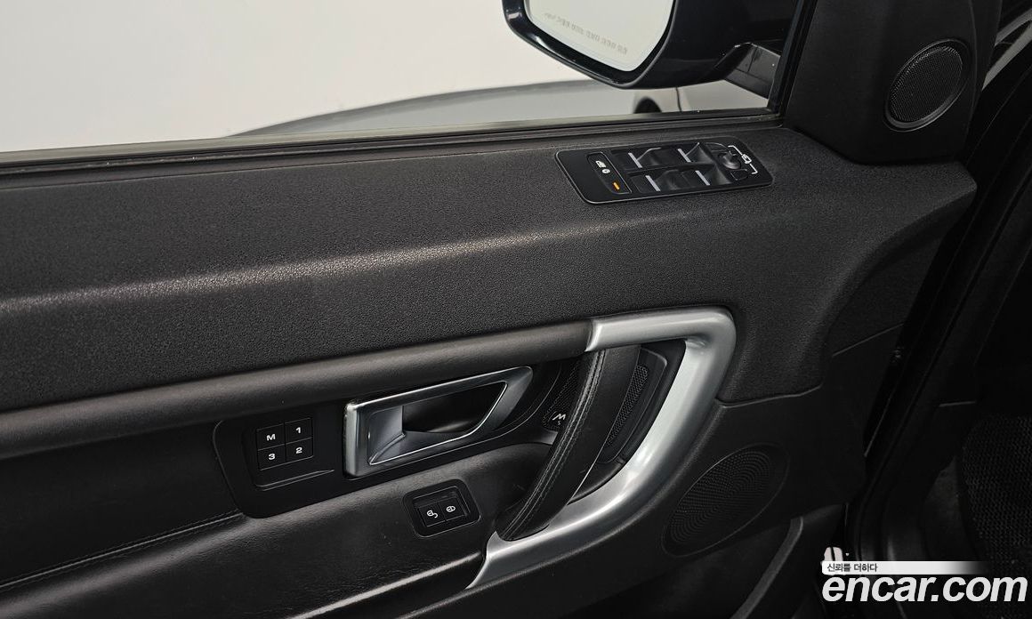 Land Rover Discovery Sport 1st Gen фото 17