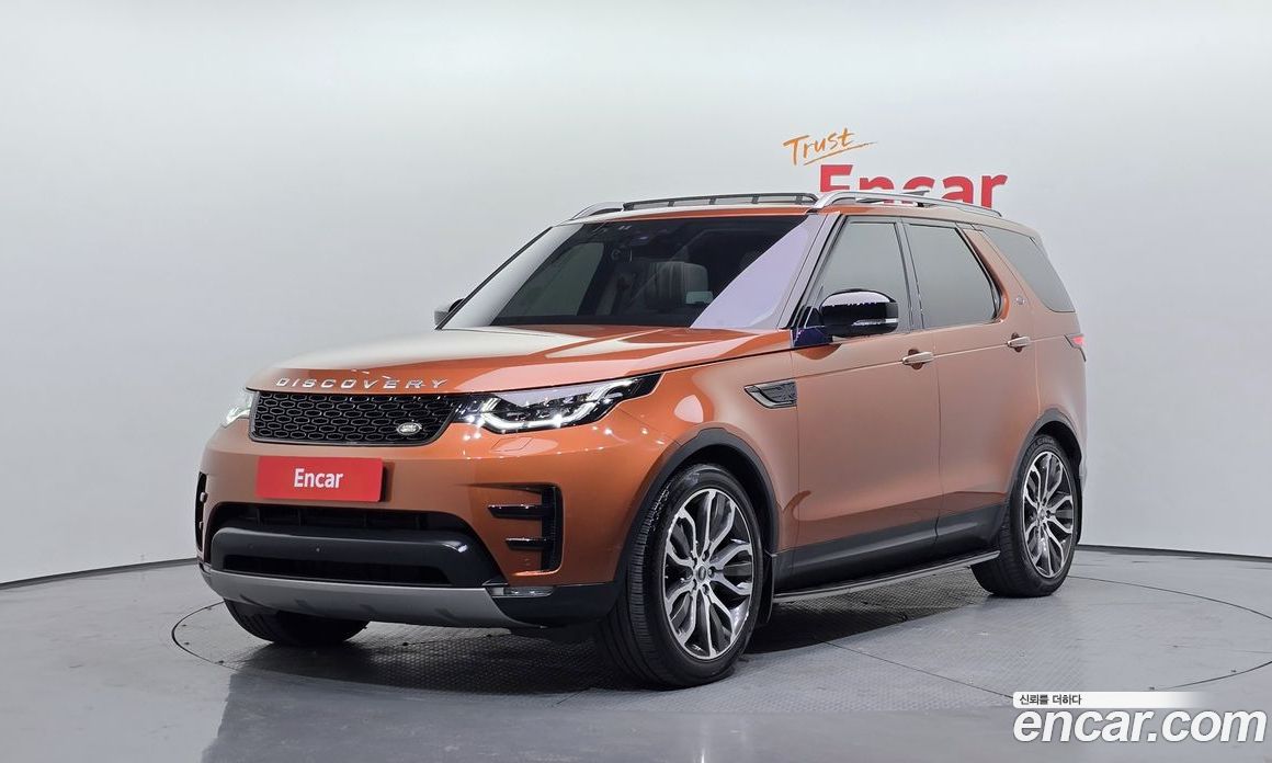 Land Rover Discovery 5