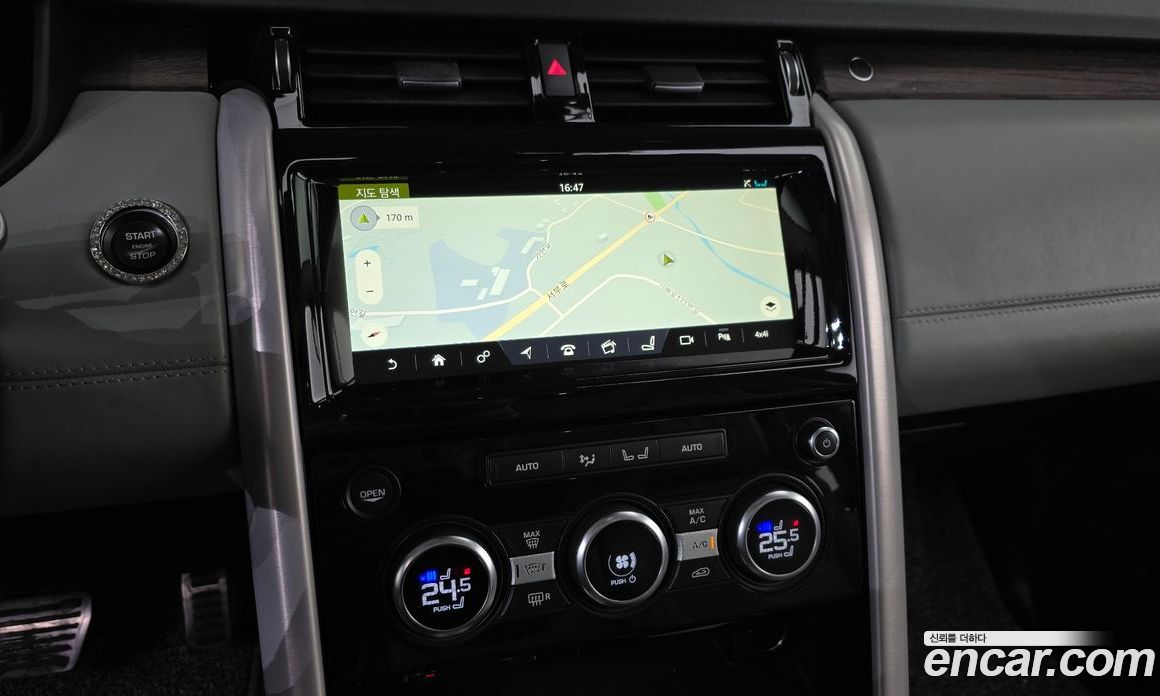 Land Rover Discovery 5 фото 14