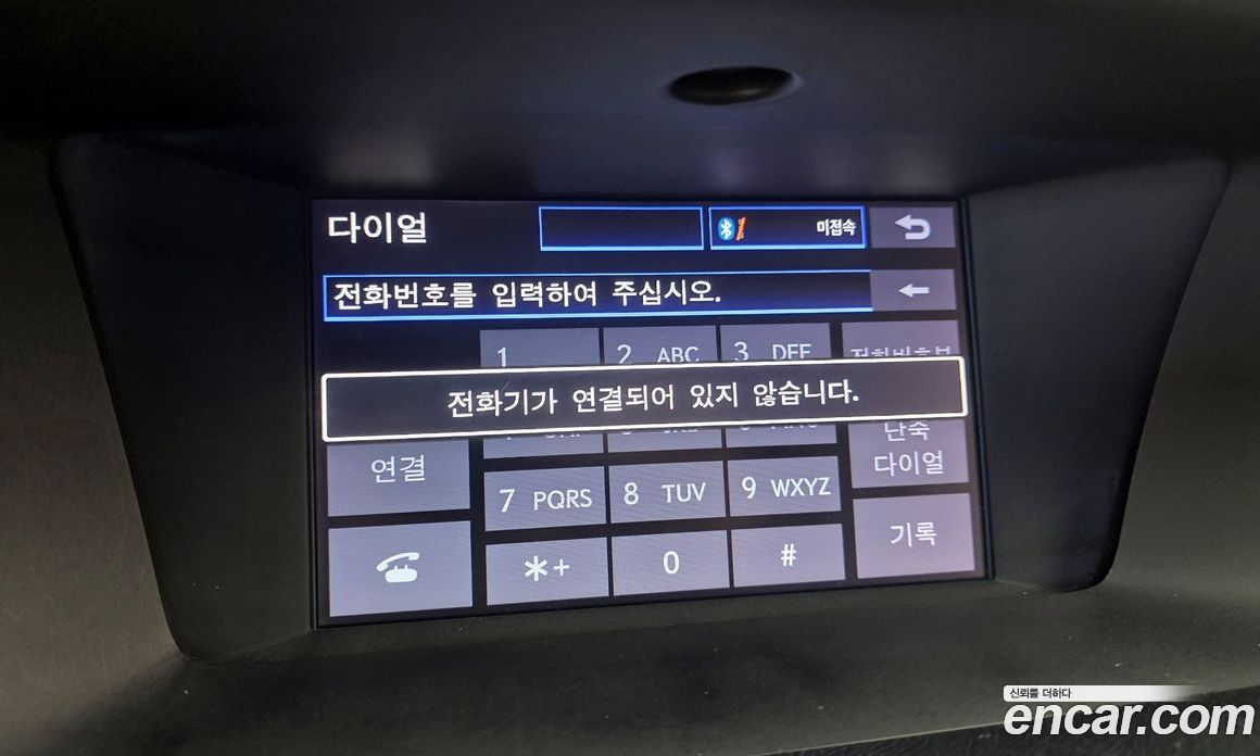 Lexus New GS350 фото 16