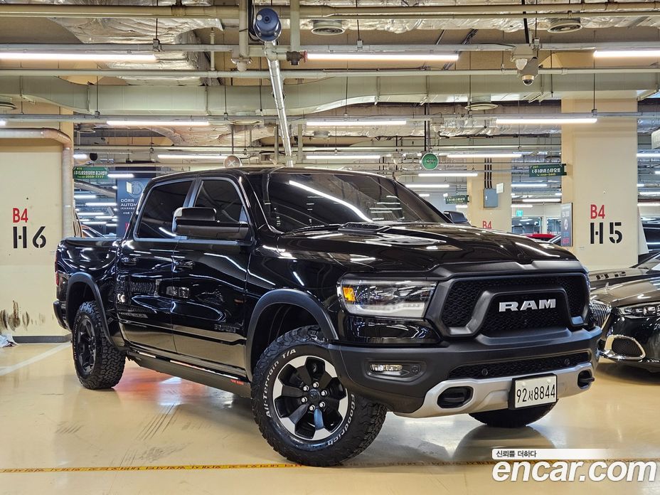 Dodge Ram Pickup