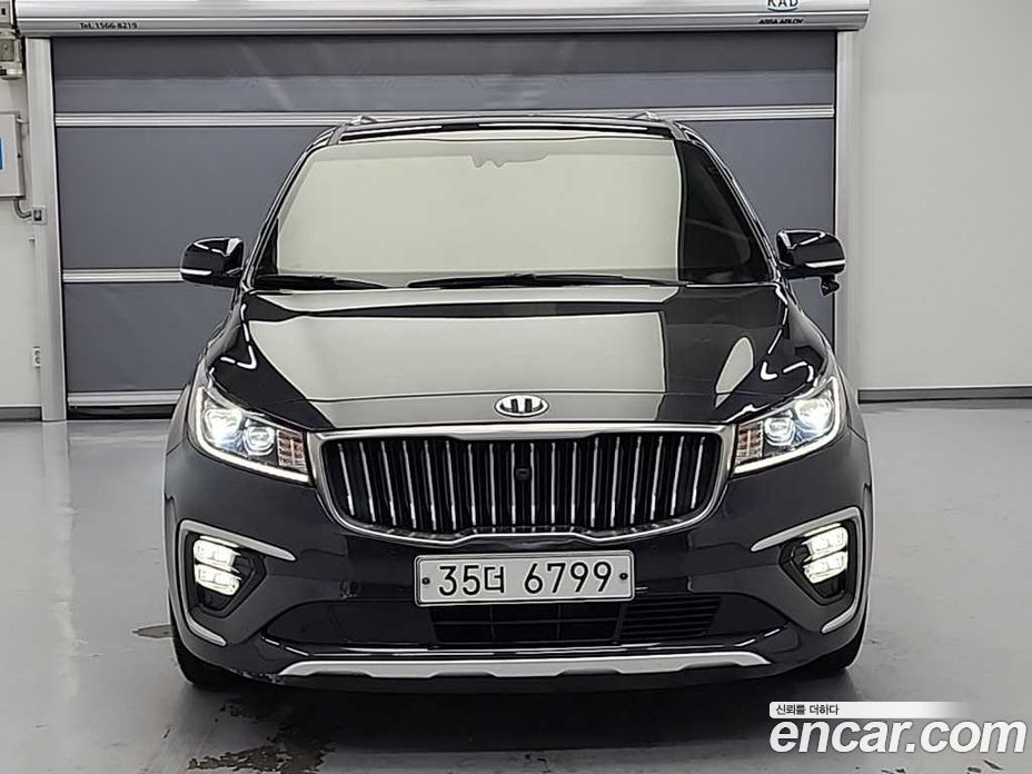 Kia Carnival 3rd Gen Restyling