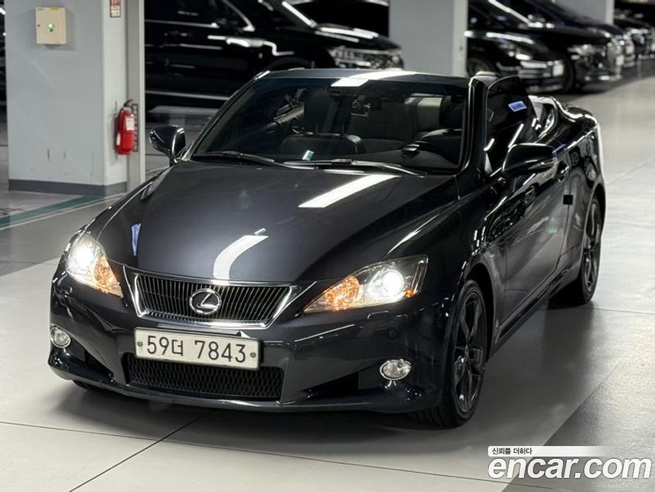 Lexus IS250
