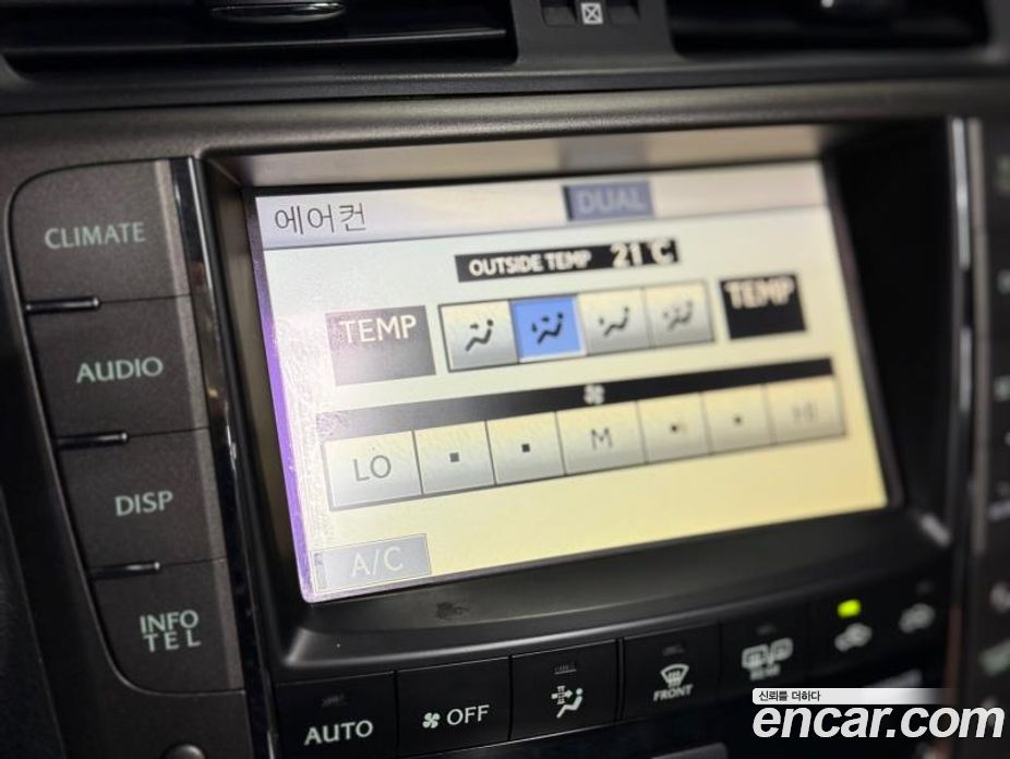 Lexus IS250 фото 14
