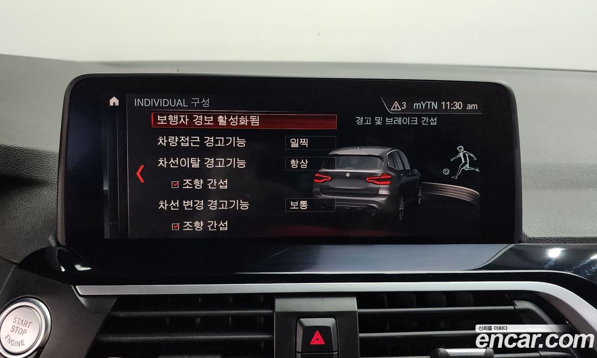 BMW X3 (G01) фото 17