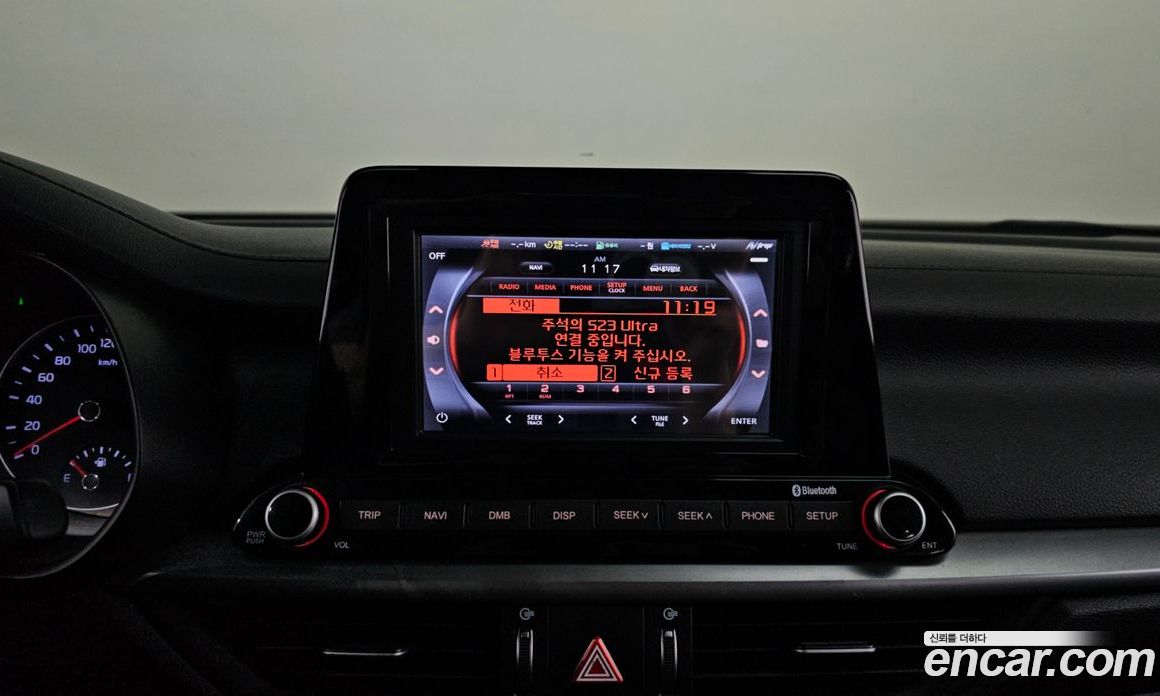 Kia K3 2nd Gen фото 16