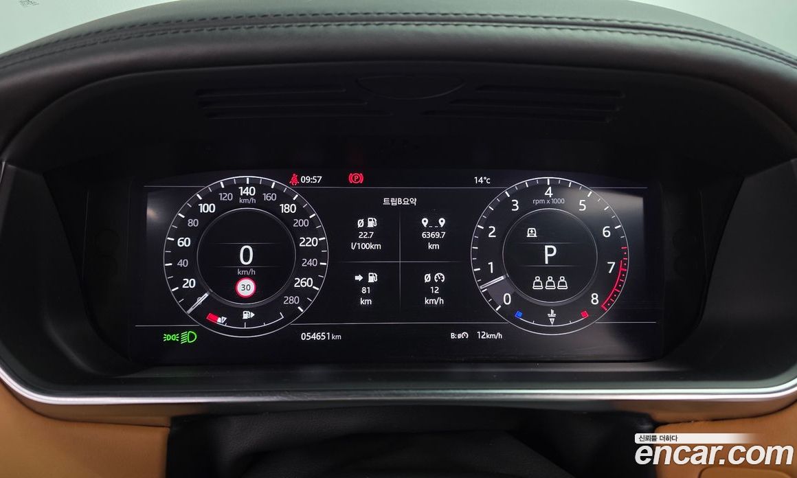 Land Rover Range Rover 4th Gen фото 8
