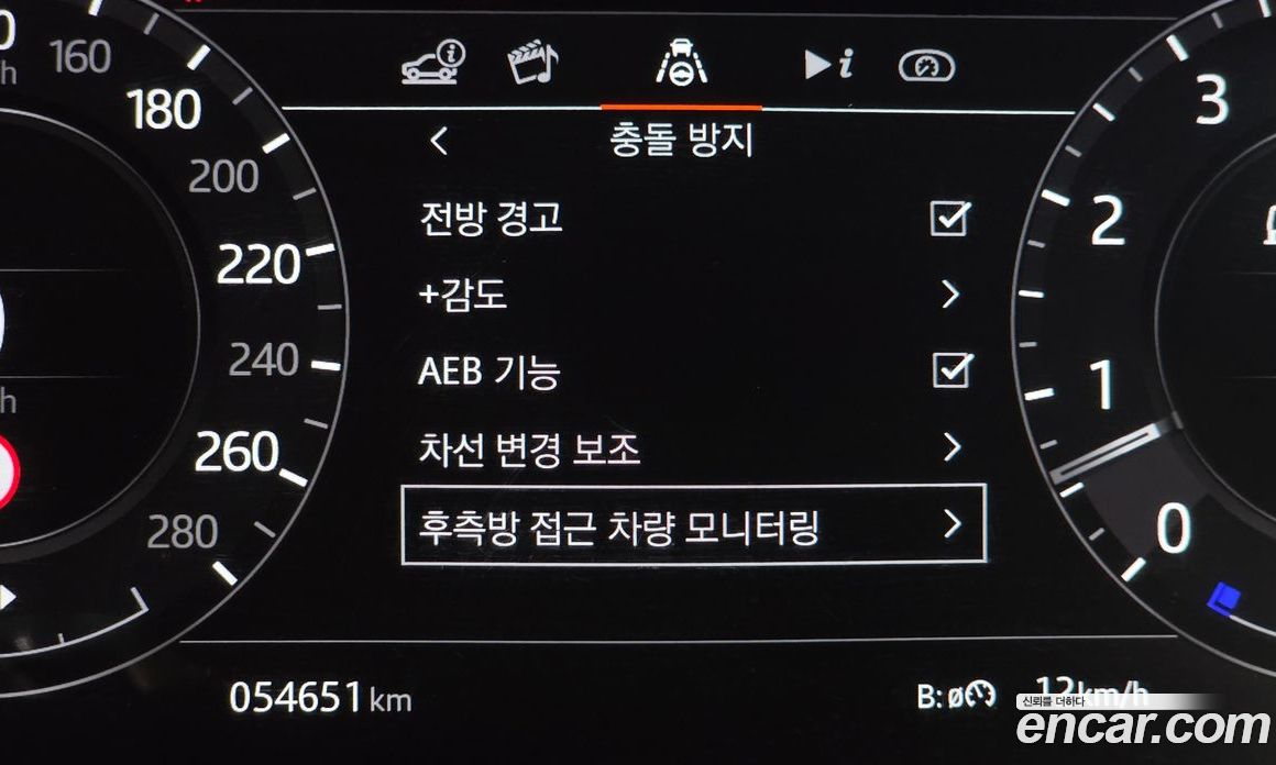 Land Rover Range Rover 4th Gen фото 17