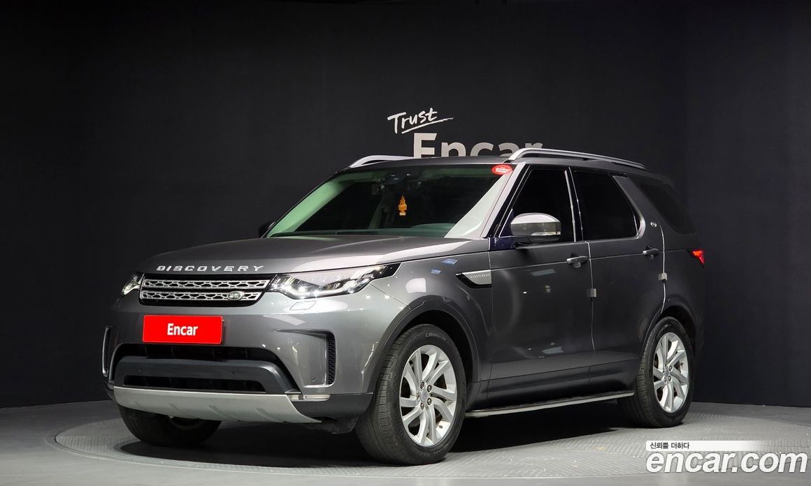 Land Rover Discovery 5