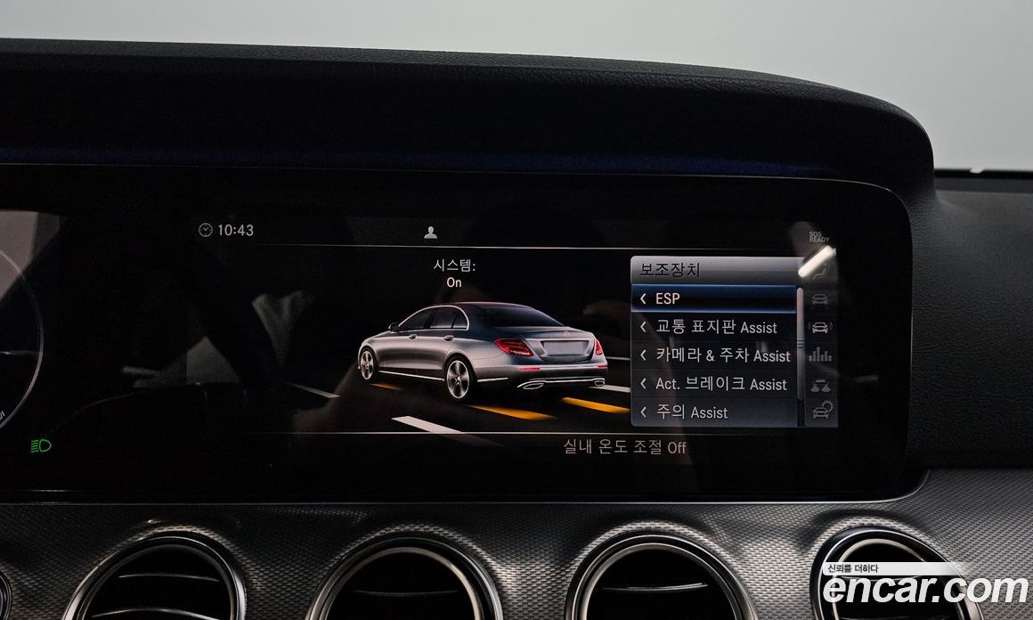 Mercedes-Benz E-Class W213 фото 15