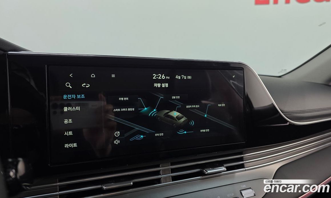 Hyundai Grandeur (IG) 6th Gen Restyling фото 20