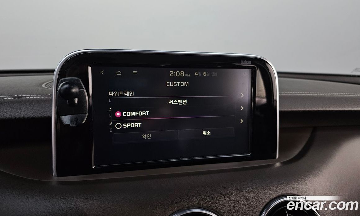 Kia Stinger фото 13