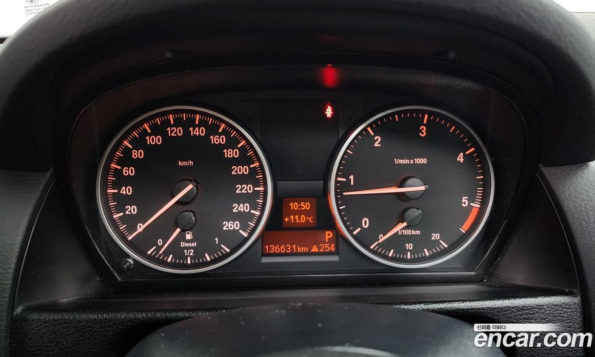 BMW X1 (E84) фото 8
