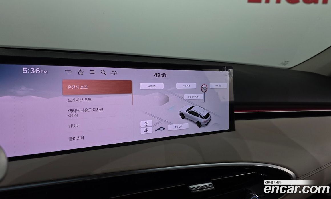 Genesis GV70 фото 20