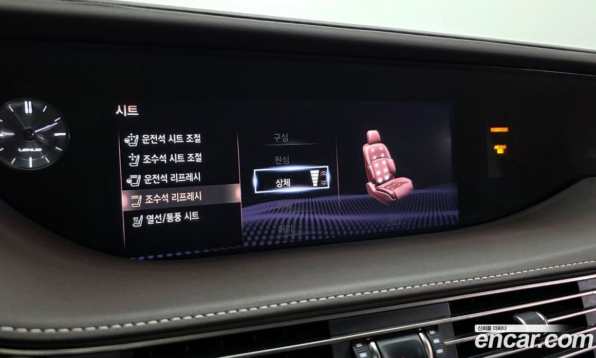 Lexus LS500h 5th Gen фото 16