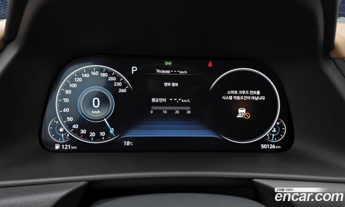 Hyundai Sonata (DN8) фото 8