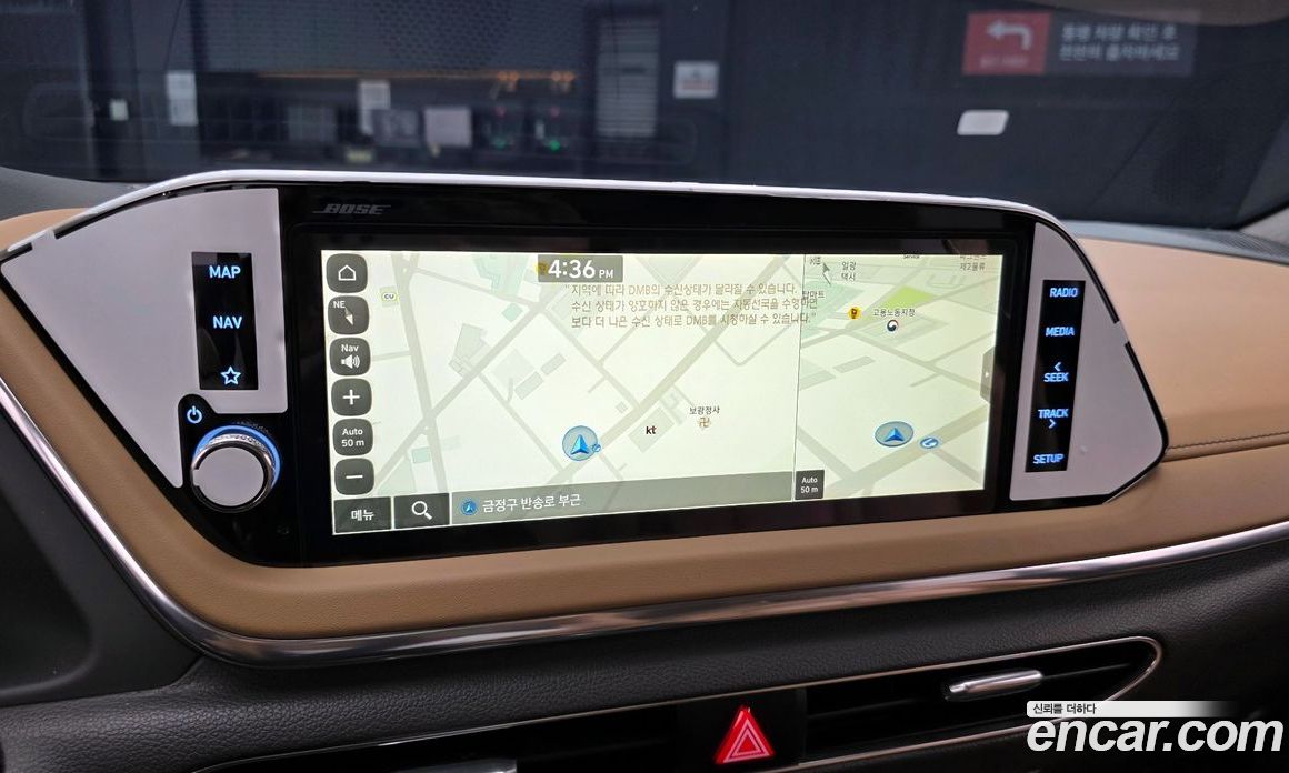 Hyundai Sonata (DN8) фото 33