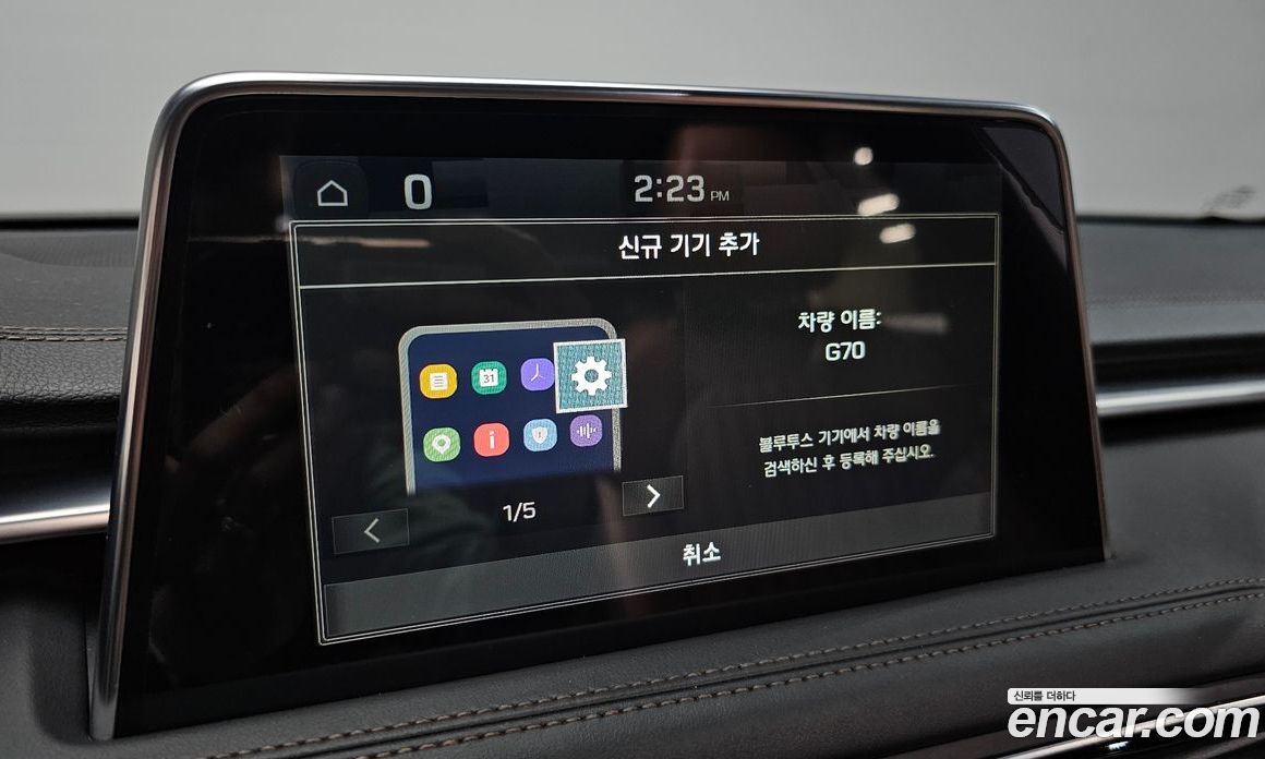 Genesis G70 фото 14
