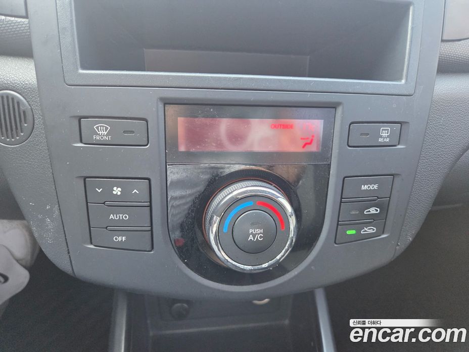 Kia Forte фото 14