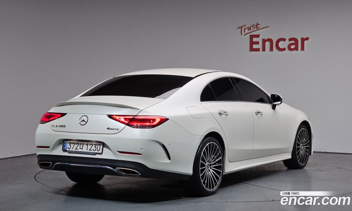 Mercedes-Benz CLS-Class C257