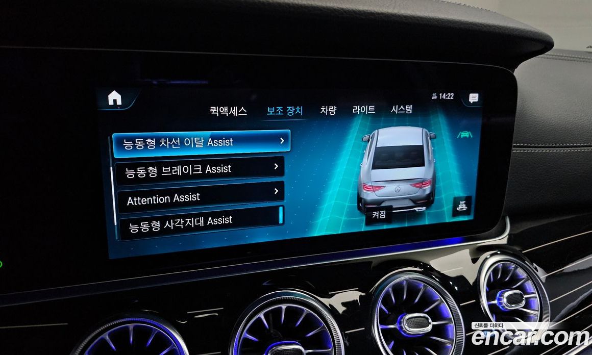 Mercedes-Benz CLS-Class C257 фото 32