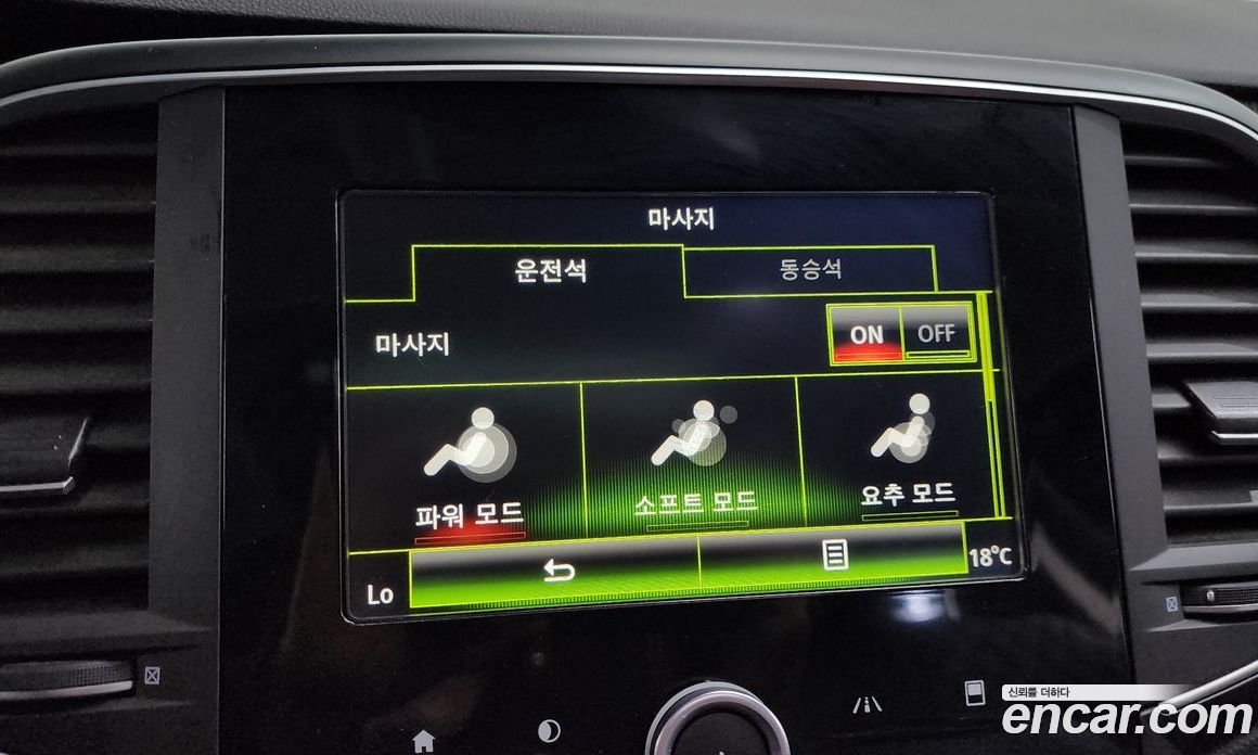 Renault Korea (Samsung) SM6 фото 18
