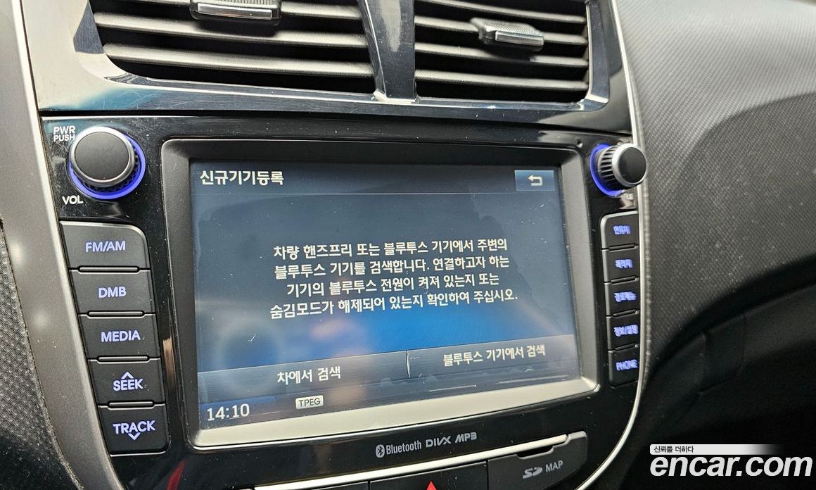 Hyundai Accent (New Type) фото 20