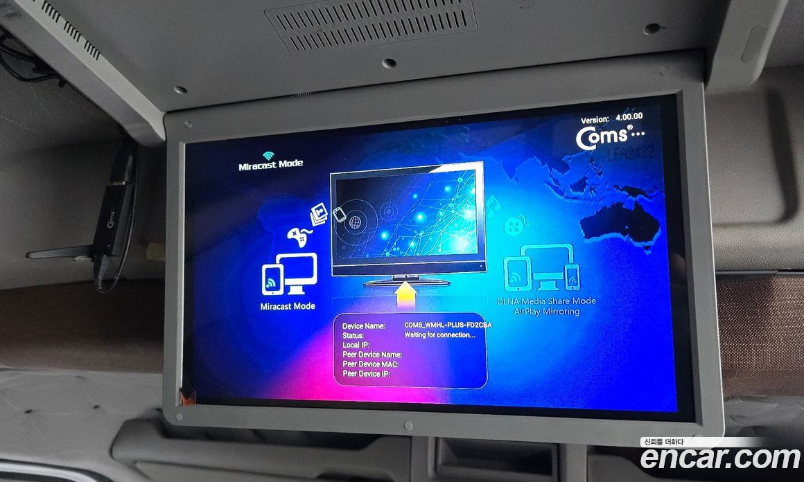 Renault Korea (Samsung) Master фото 18