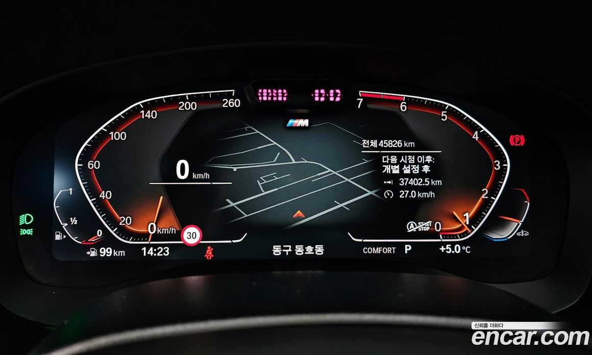 BMW 5-Series (G30) фото 8