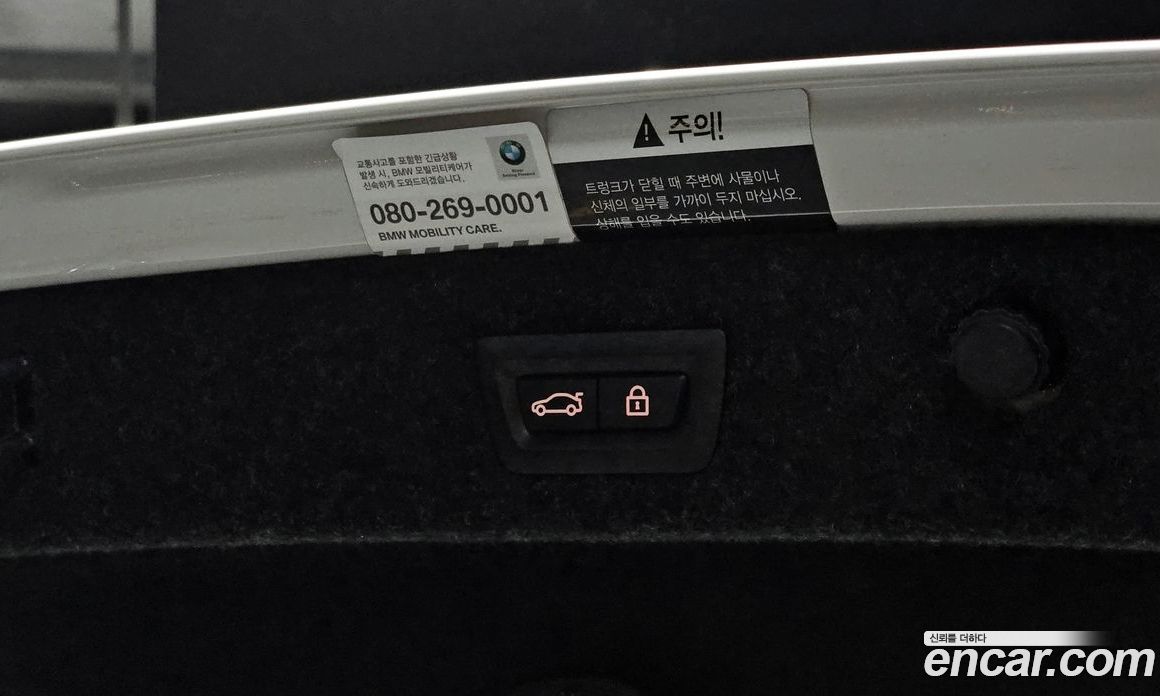 BMW 5-Series (G30) фото 17
