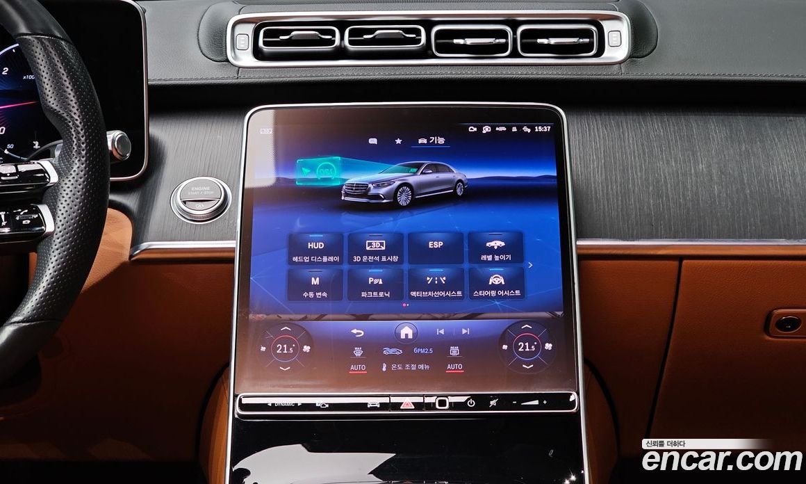 Mercedes-Benz S-Class W223 фото 18