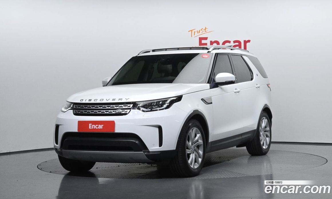 Land Rover Discovery 5