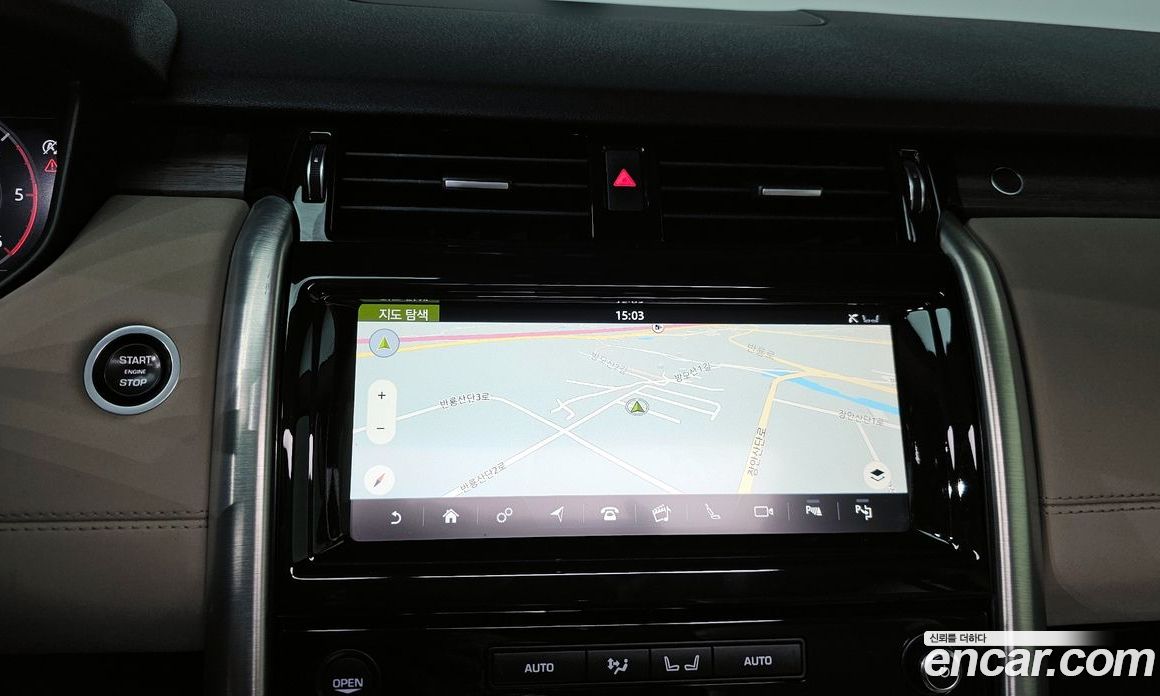 Land Rover Discovery 5 фото 28