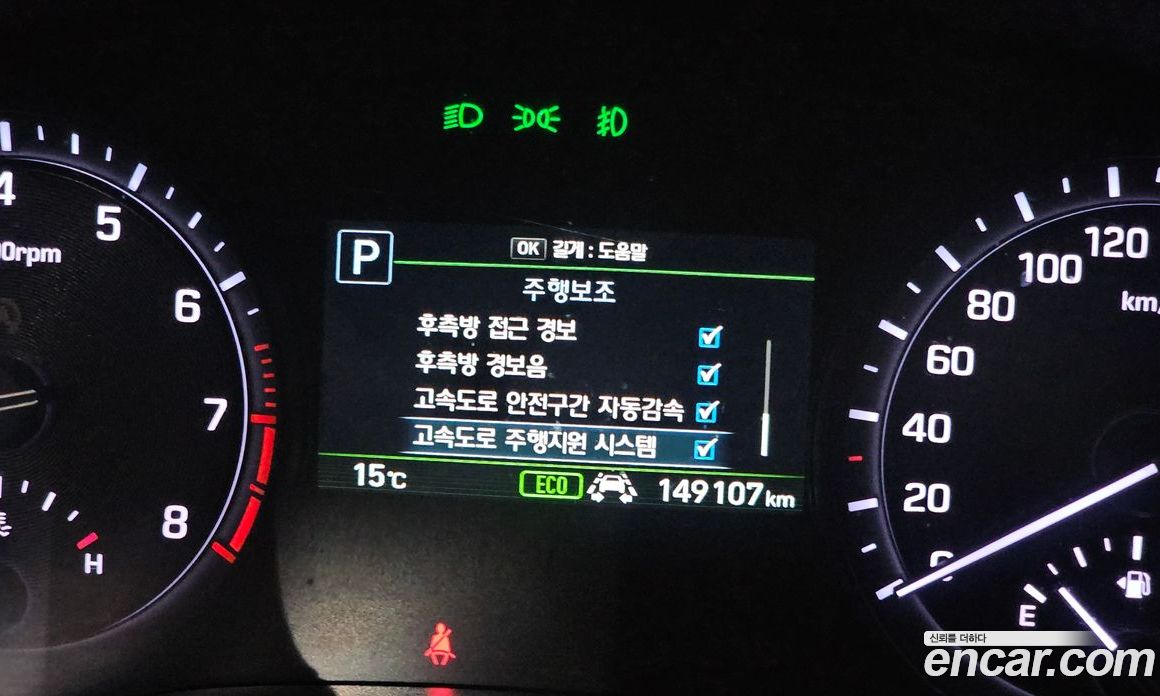Genesis G80 фото 17