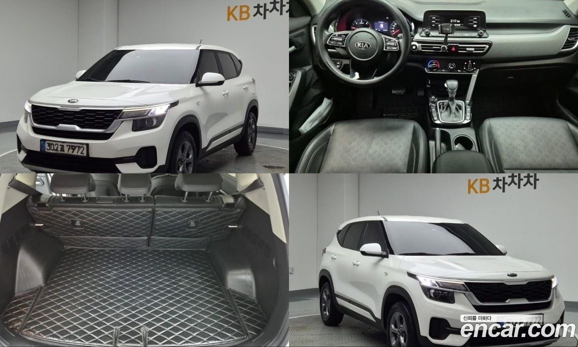 Kia Seltos з Кореї