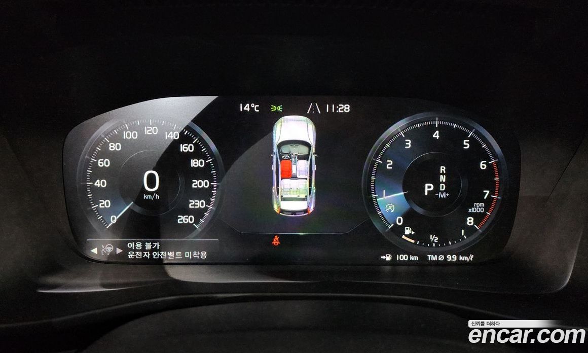 Volvo XC40 фото 8