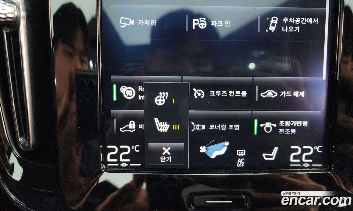 Volvo XC40 фото 33