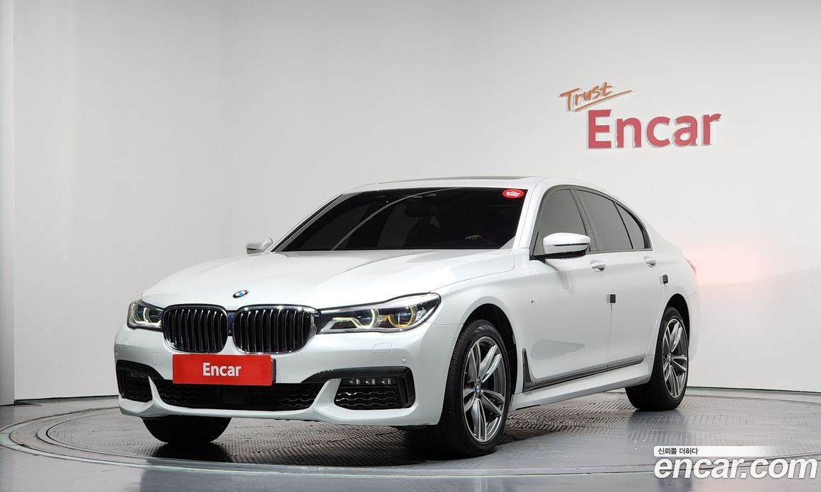 BMW 7-Series (G11)